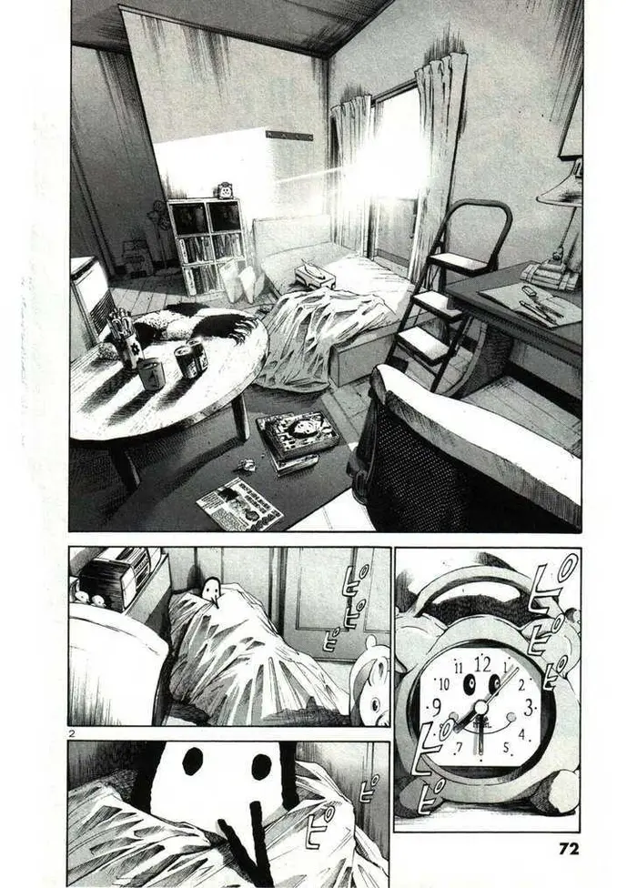 Goodnight Punpun Chapter 28 image 02_optimized
